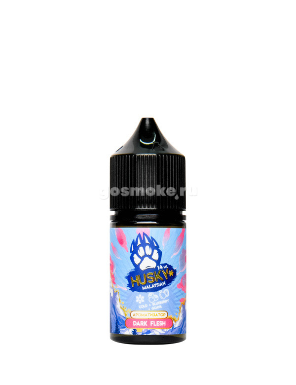 Husky Aroma Malaysian Dark Flesh Husky Aroma Malaysian Dark Flesh