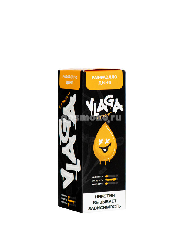 Vlaga Salt Раффаэлло дыня Vlaga Salt Раффаэлло дыня