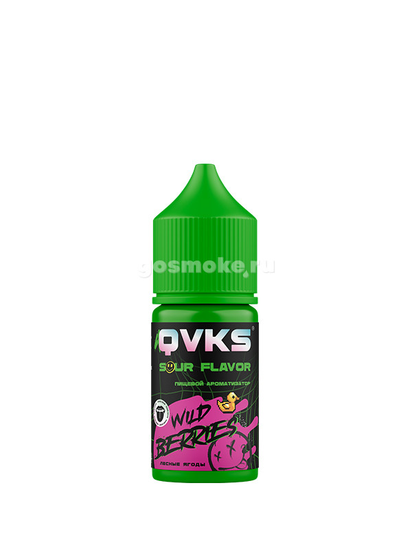 QVKS Sour Лесные ягоды