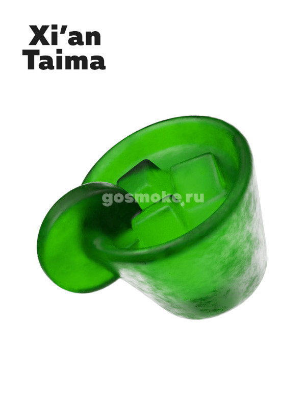 Xian Taima Mojito