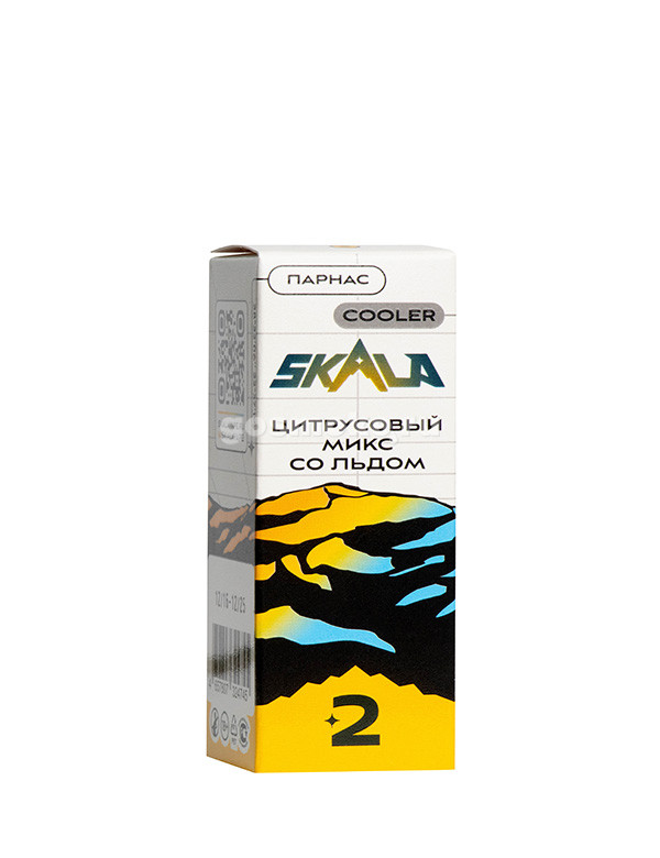 Skala Salt Парнас