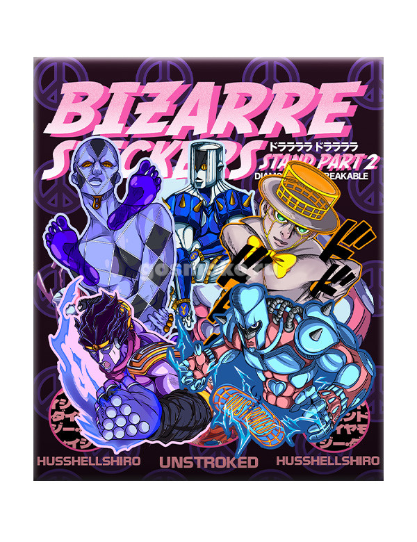 Стикер-пак Unstroked - Bizarre Stickers Stand #2 Стикер-пак Unstroked - Bizarre Stickers Stand #2