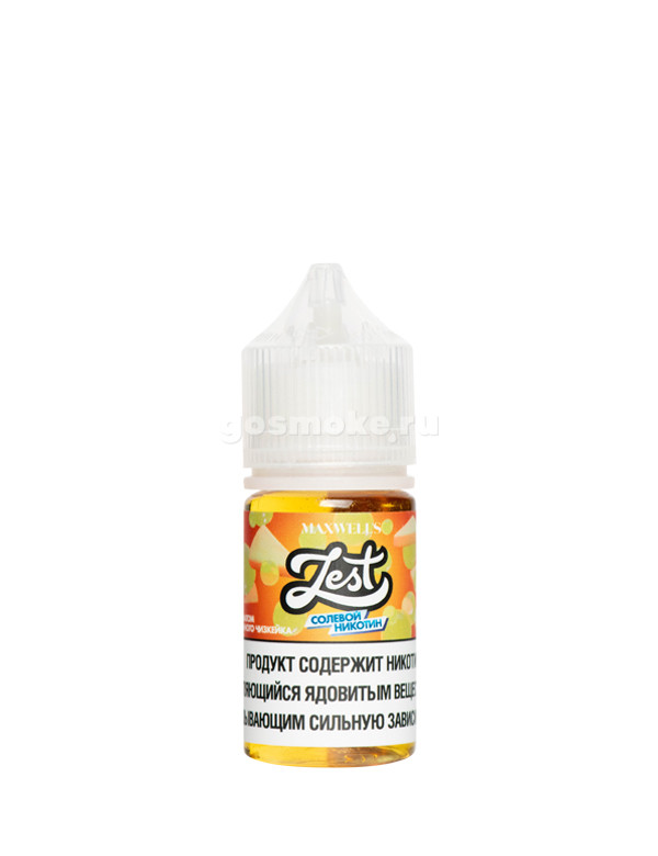 Maxwells Zest (Lemon Cake) Salt Maxwells Zest (Lemon Cake) Salt