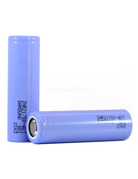 Аккумулятор 21700 Samsung 40T