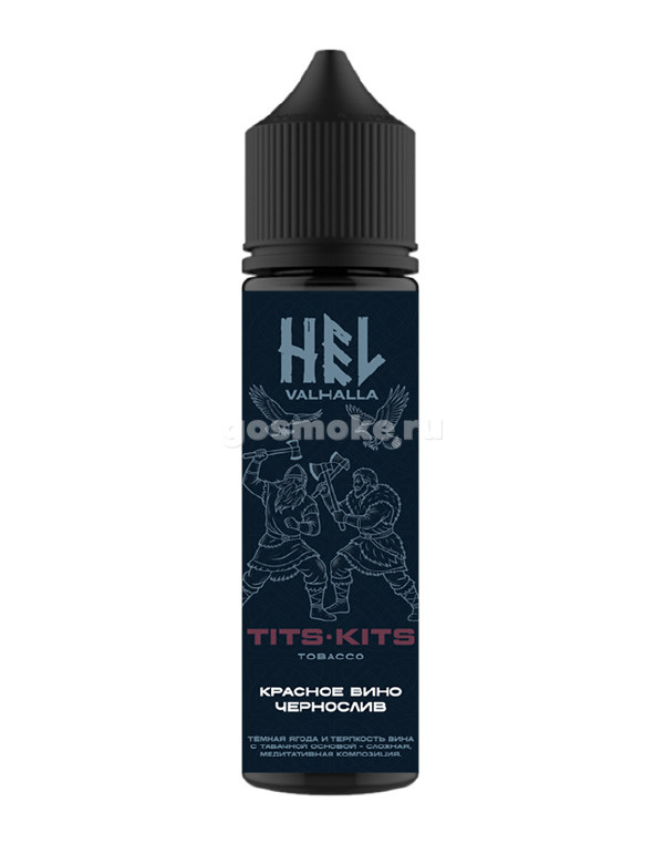 Tits Kits Hel Tobacco Valhalla Reserve