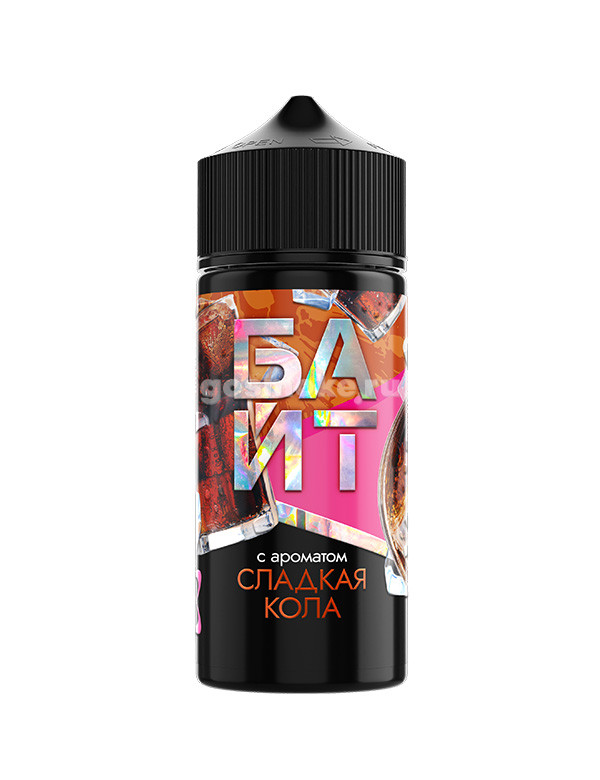 Байт Сладкий Кола Айс