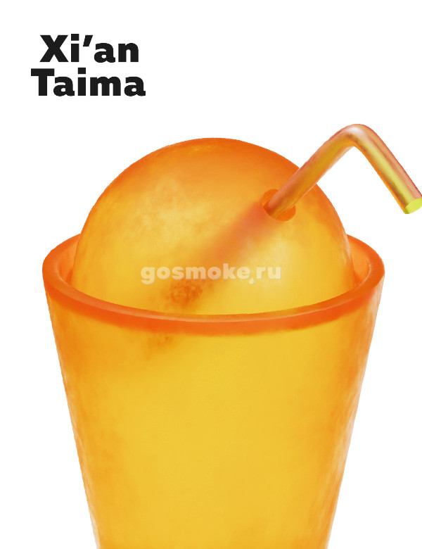 Xian Taima Honeydew Xian Taima Honeydew