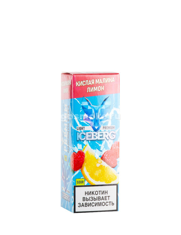 Iceberg Ice Legend Salt Кислая малина лимон