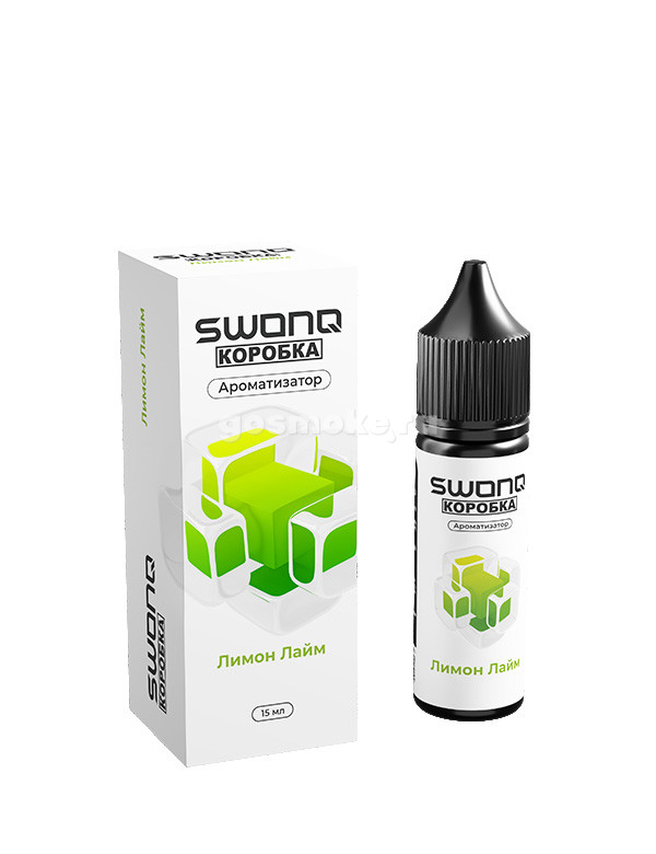 Swonq Classic Х Коробка Limited Edition Лайм лимон