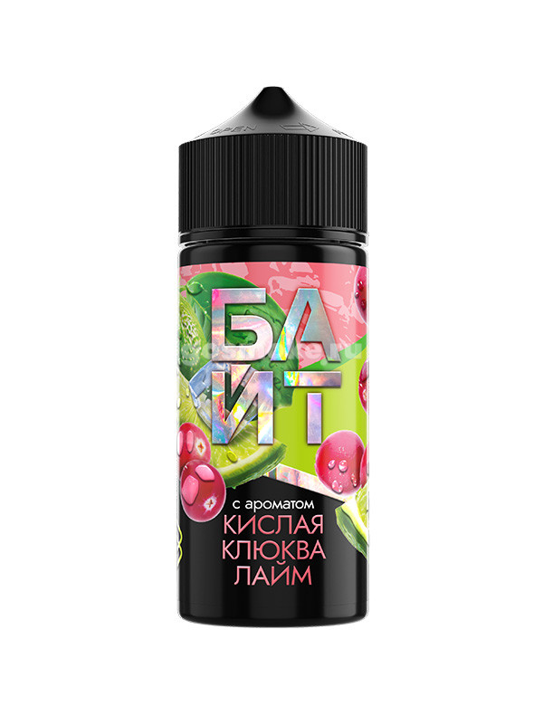 Байт Кислый Клюква Лайм Айс