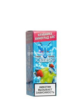 Iceberg Ice Legend Salt Клубника виноград айс