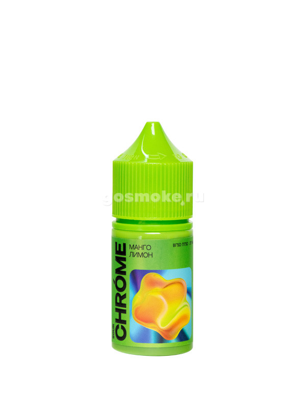 Chrome Sour Salt Манго Лимон