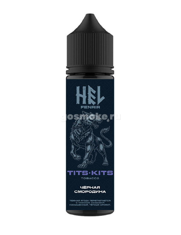 Tits Kits Hel Tobacco Fenrir