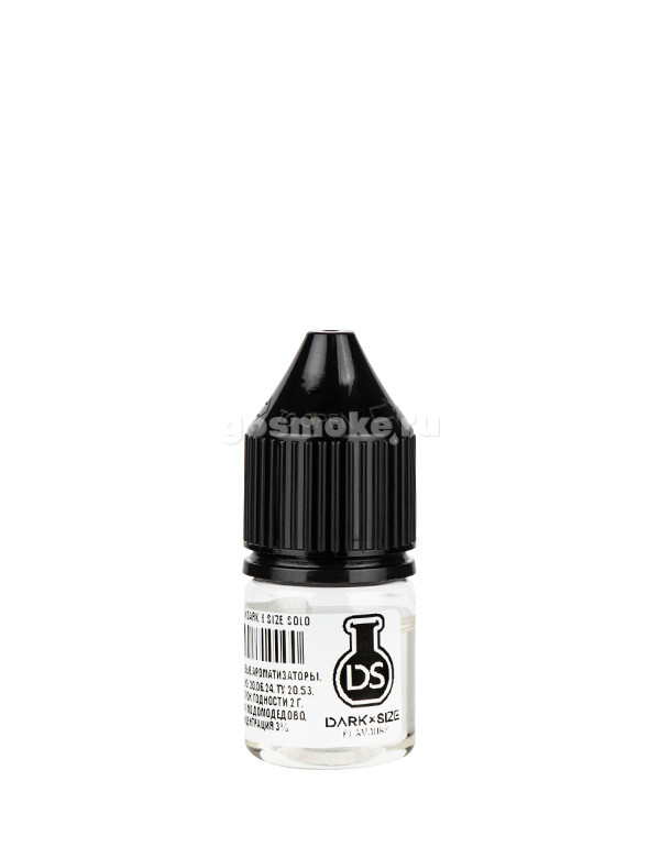 DARK X SIZE Solo Фиолетовый виноград