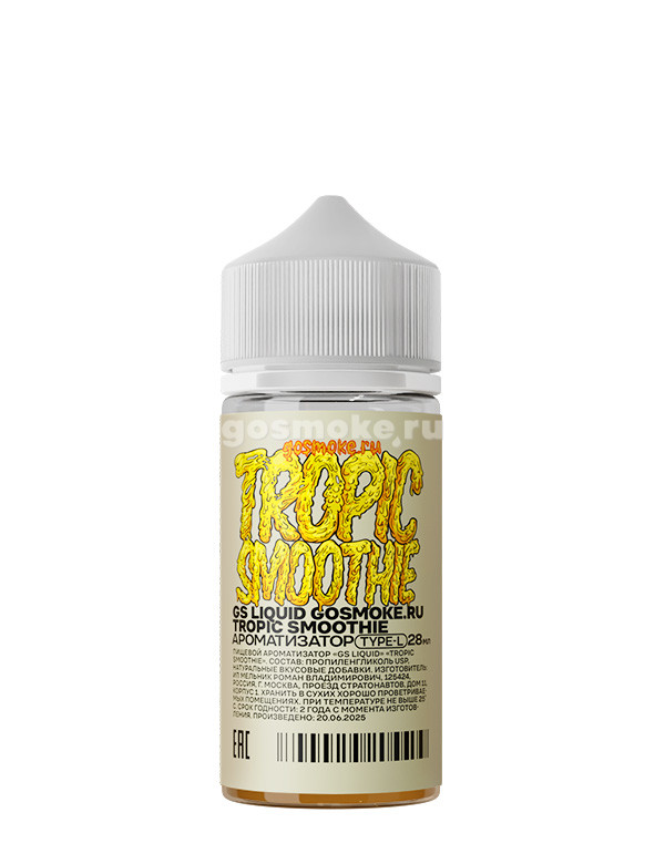 GS Liquid Type-L Tropic Smoothie