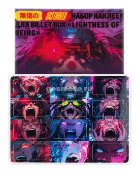 Стикер-пак для Billet Box Unstroked - Lightness of Being #1