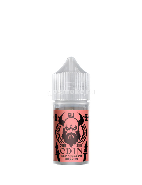 Odin Salt Helheim Haze Odin Salt Helheim Haze