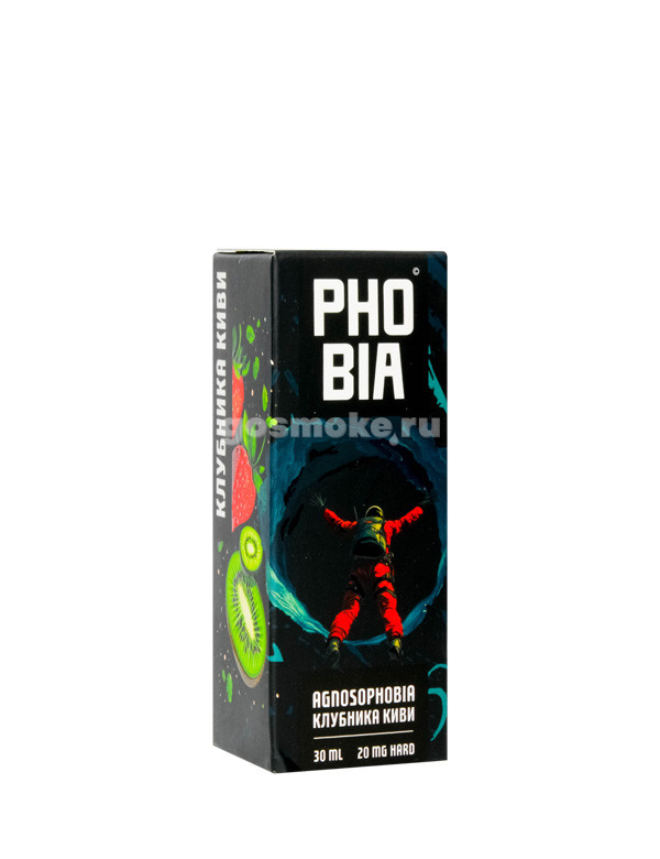 Phobia Salt Agnosophobia