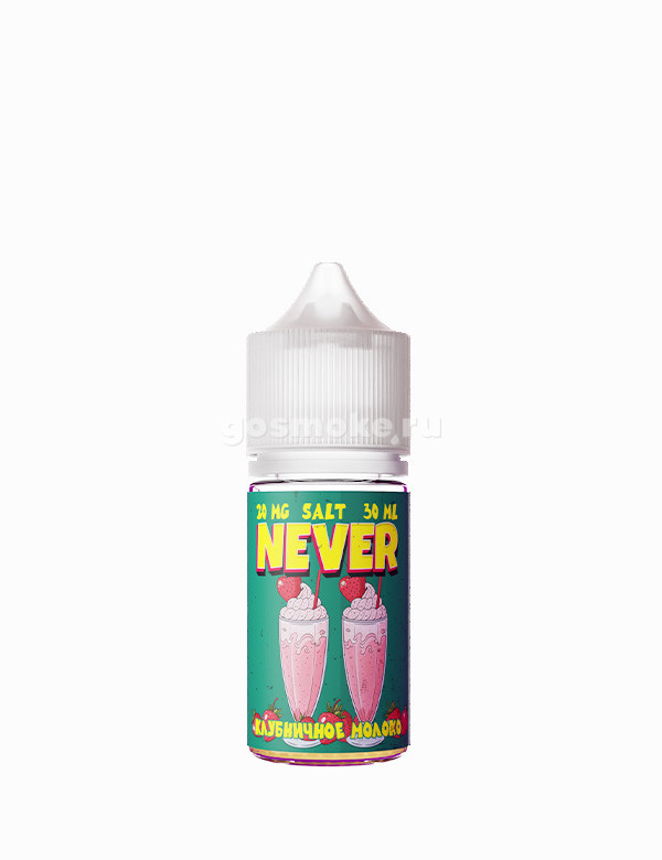 Never Salt Клубничное молоко Never Salt Клубничное молоко