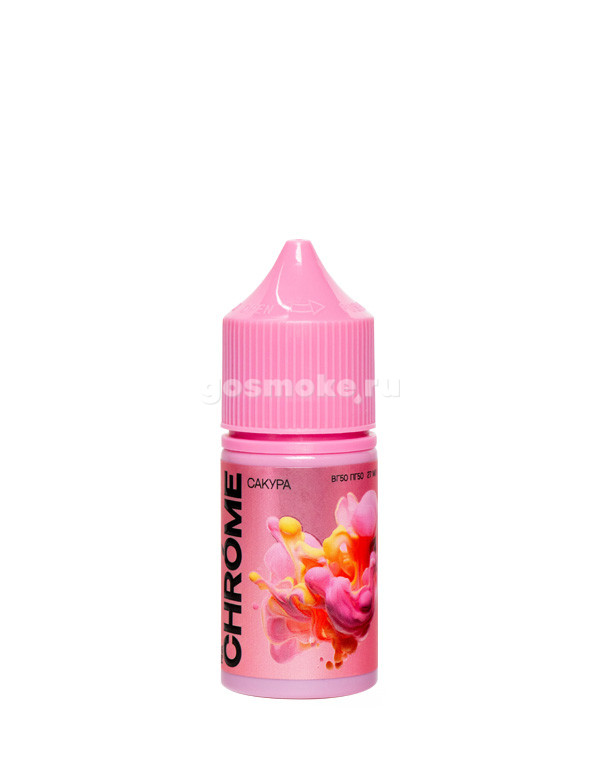 Chrome Pink Salt Сакура