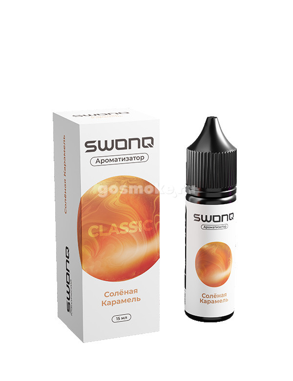 Swonq Classic Соленая карамель