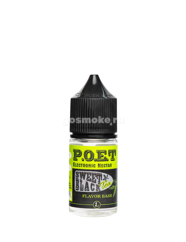 Five Pawns Legacy Collection Aroma Base Poet Sweet Black Tea