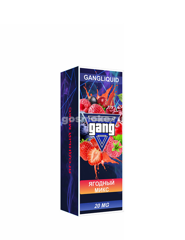 Gang Salt Ягодный микс
