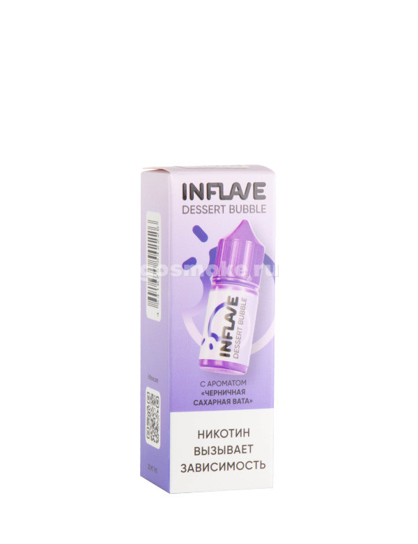 Inflave Bubble Dessert Salt Черничная сахарная вата