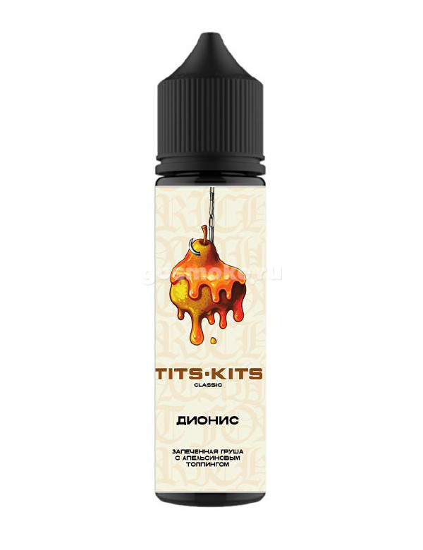 Tits Kits Classic Дионис Tits Kits Classic Дионис
