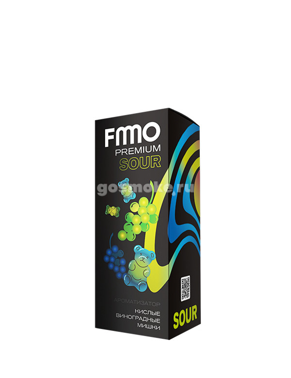 FMO Premium Sour Кислые виноградные мишки