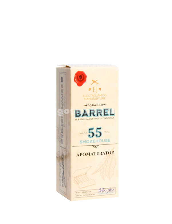 Electro Jam Type-S Tobacco Barrel 55 Smokehouse