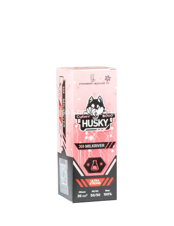 Husky Cyber Salt Milkriver
