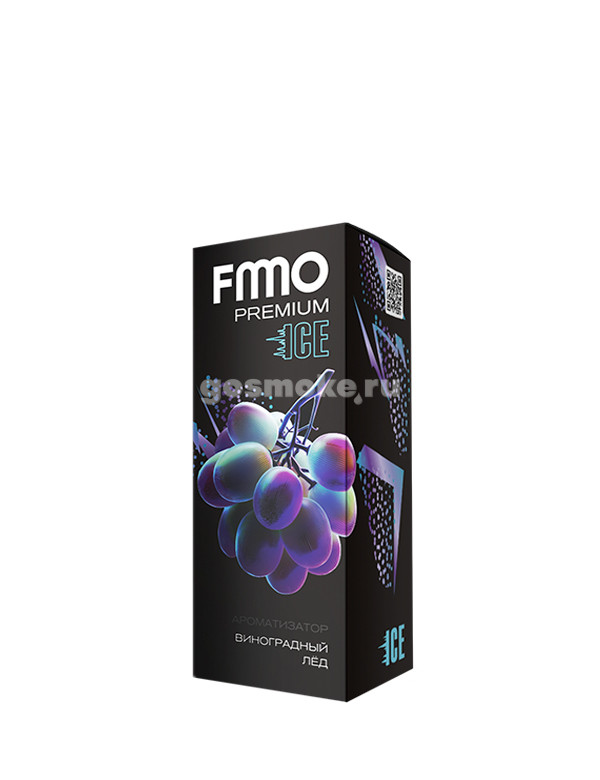 FMO Premium Ice Виноградный лёд