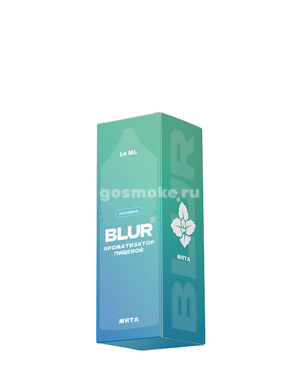 Blur Холодно Мята Blur Холодно Мята