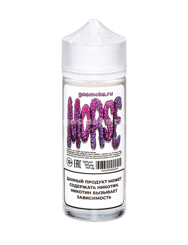 GS Liquid Morse GS Liquid Morse