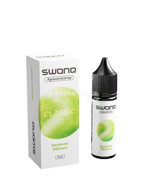 Swonq Classic Green Apple