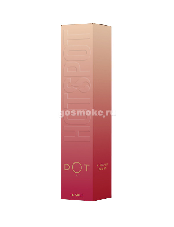 Hotspot Dot Salt Нектарин вишня