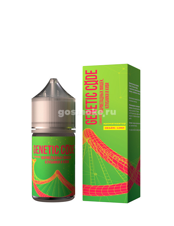 Genetic Code Aroma Type-S Gummys Bear Strawberry Kiwi