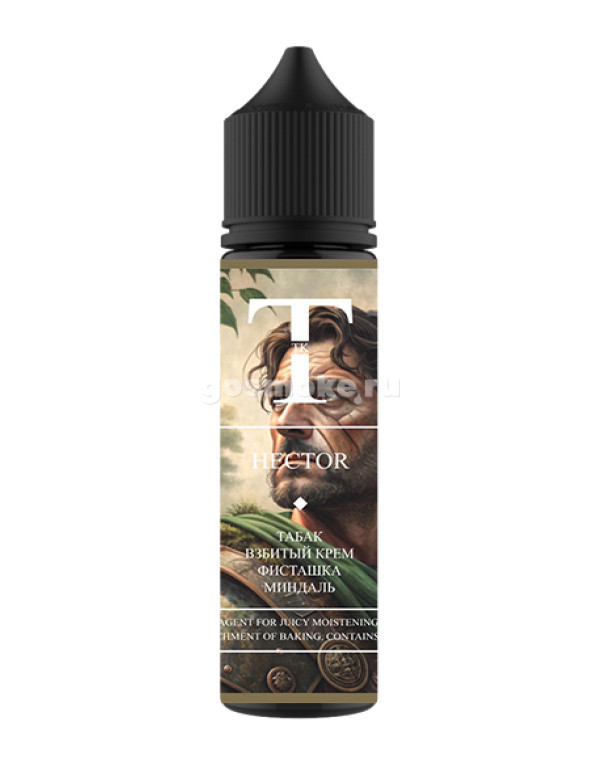 Tits Kits Unique Tobacco Hector