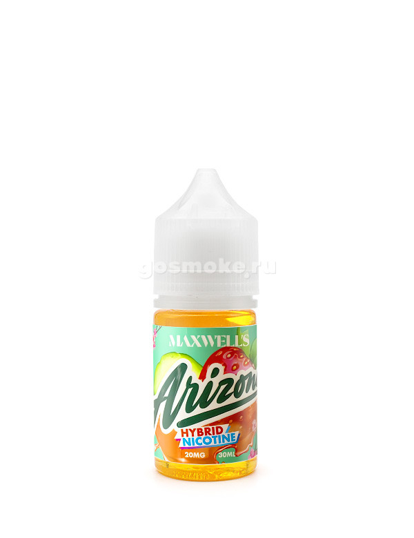 Maxwells Arizona Salt
