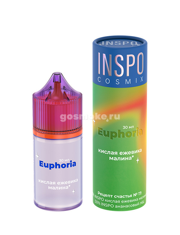 Inspo Cosmix Salt Euphoria Кислая Ежевика Малина Inspo Cosmix Salt Euphoria Кислая Ежевика Малина