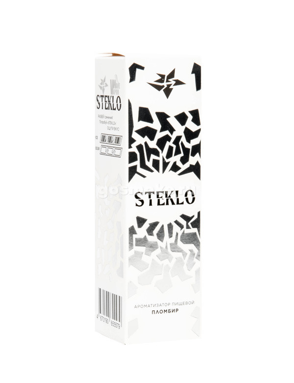 Steklo Пломбир Steklo Пломбир
