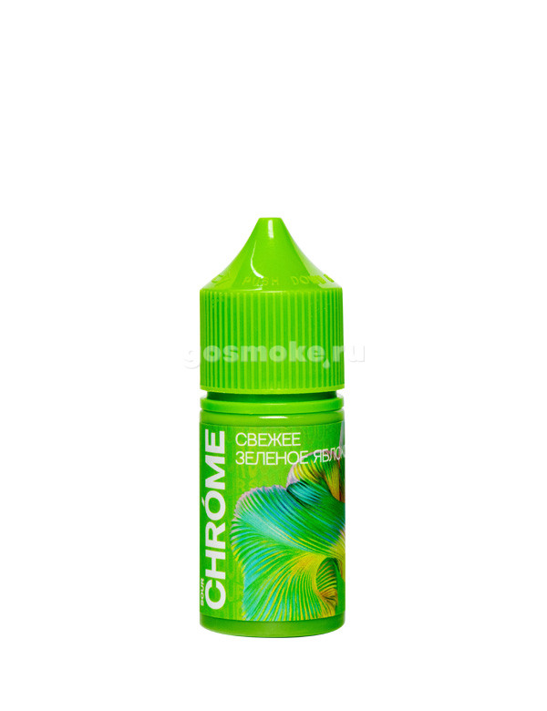 Chrome Sour Salt Свежее Зеленое Яблоко