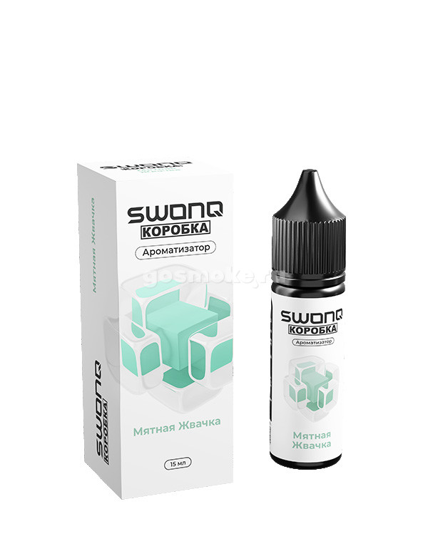 Swonq Classic Х Коробка Limited Edition Мятная жвачка
