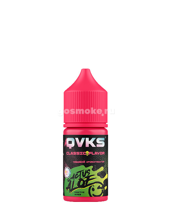 QVKS Classic Кактус алое QVKS Classic Кактус алое