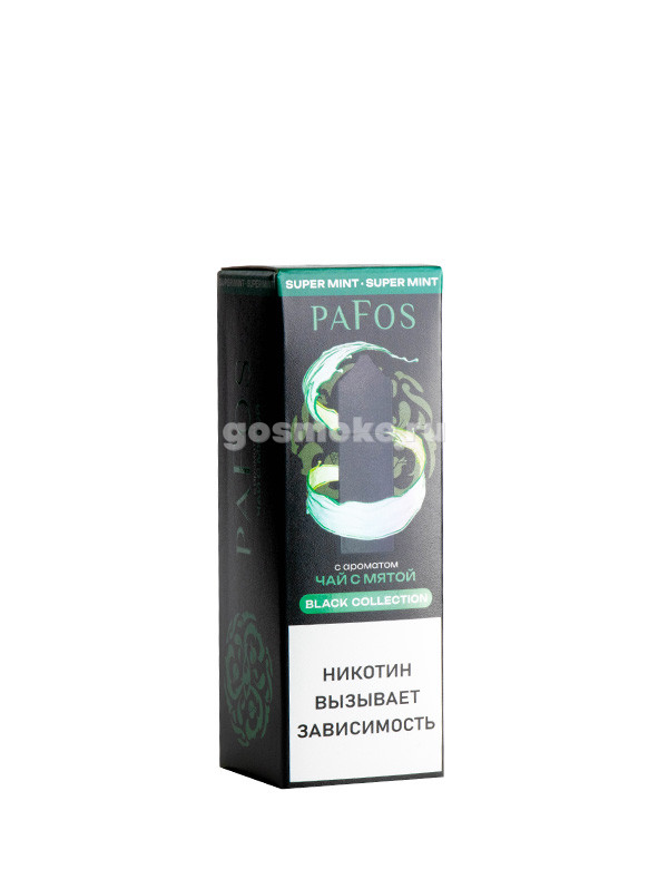 Pafos Black Collection Salt Чай с мятой Pafos Black Collection Salt Чай с мятой