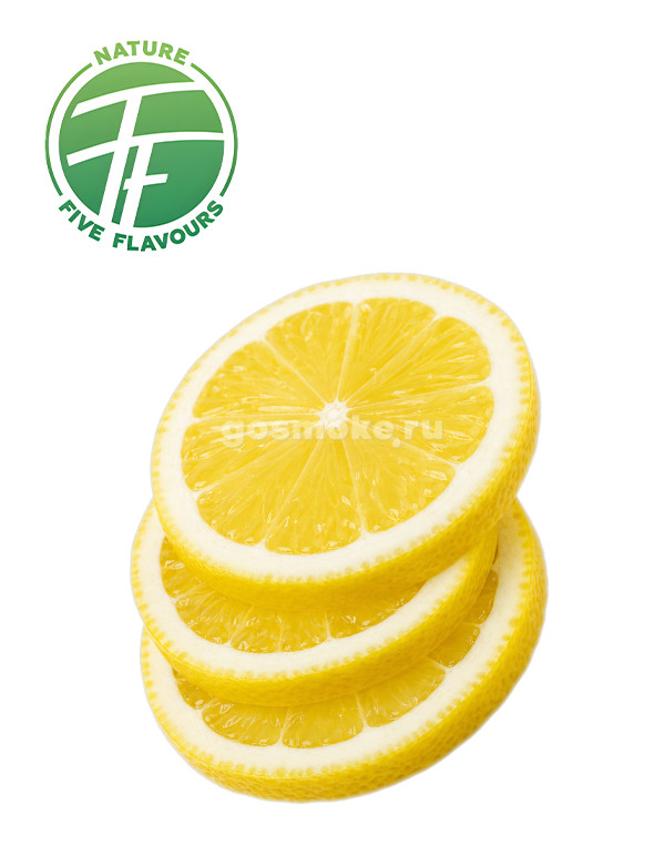 Five Flavours Лимон (FF0033)