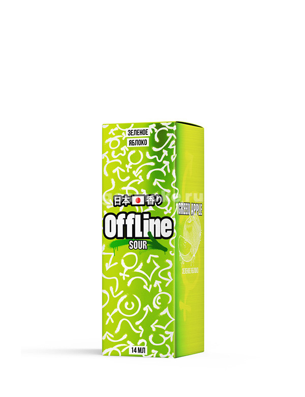 OffLine Sour Type-S Зеленое яблоко