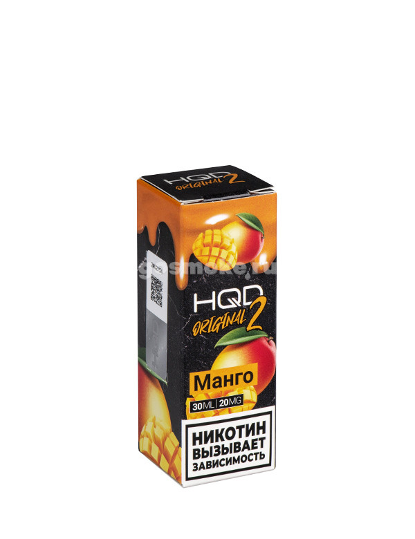 HQD Salt Original 2 Манго