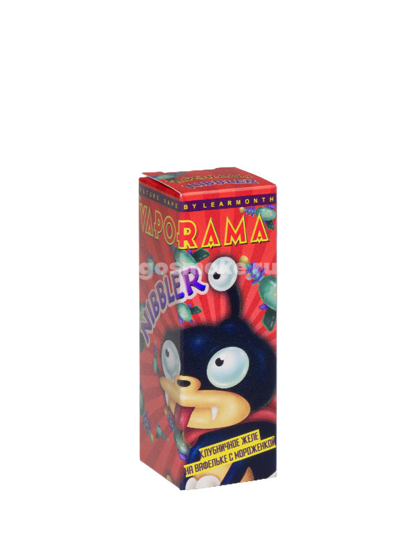 Vaporama Salt Nibbler